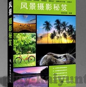 2018世界杯国外直播-2018世界杯国外直播，跨越国界的足球盛宴